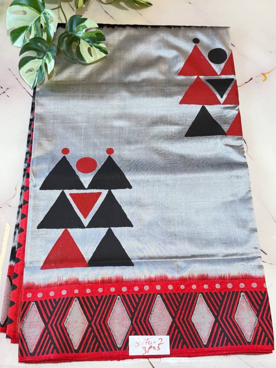 Tribal Red Ikat Fusion