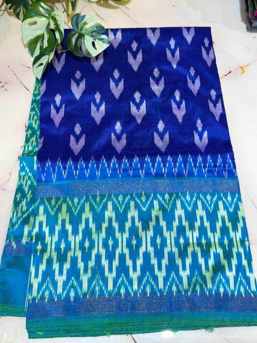 Royal Blue Turquoise Ikat