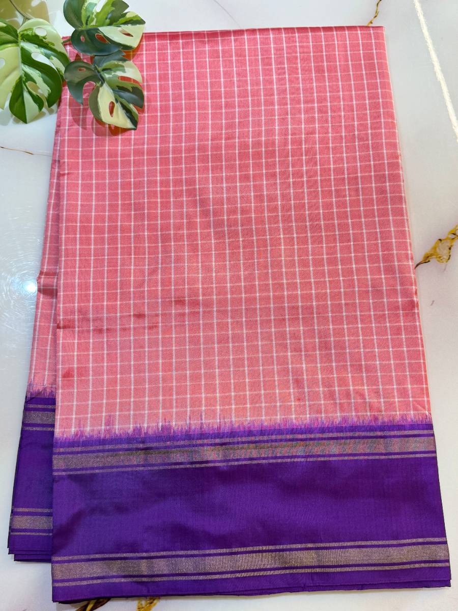 Rose Violet Ikat
