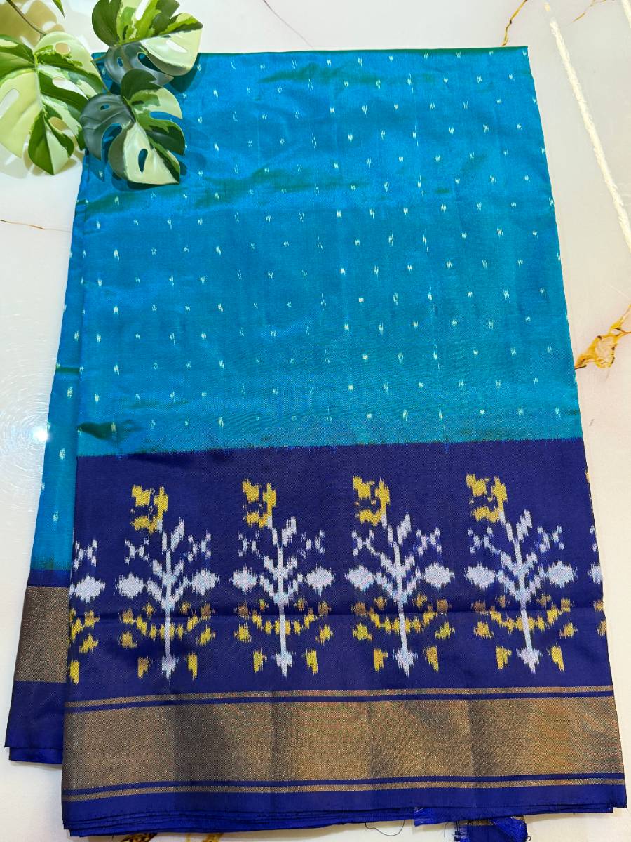 Ocean Bloom Ikat