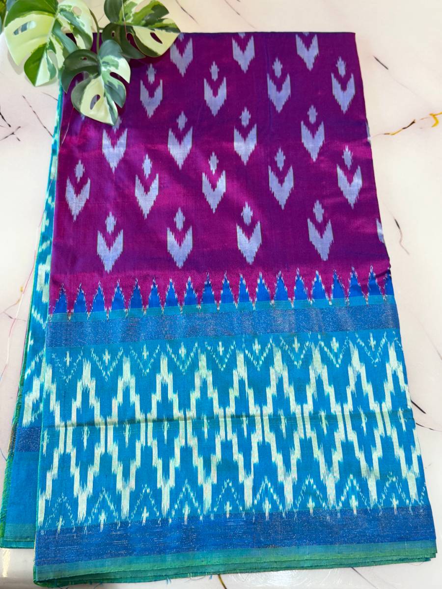 Plum Lagoon Ikat