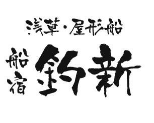 Yakatabune Tsurishin logo