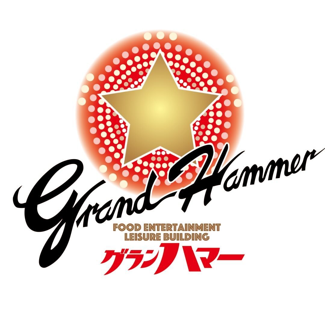Grandhammer logo