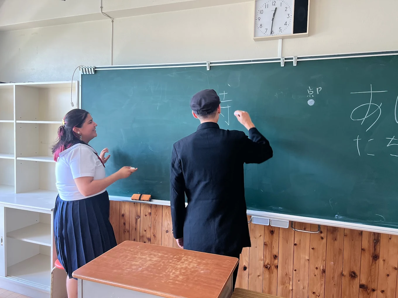 What is Kimino High School?