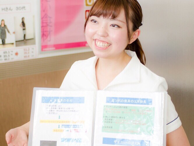 無理な食事制限なし