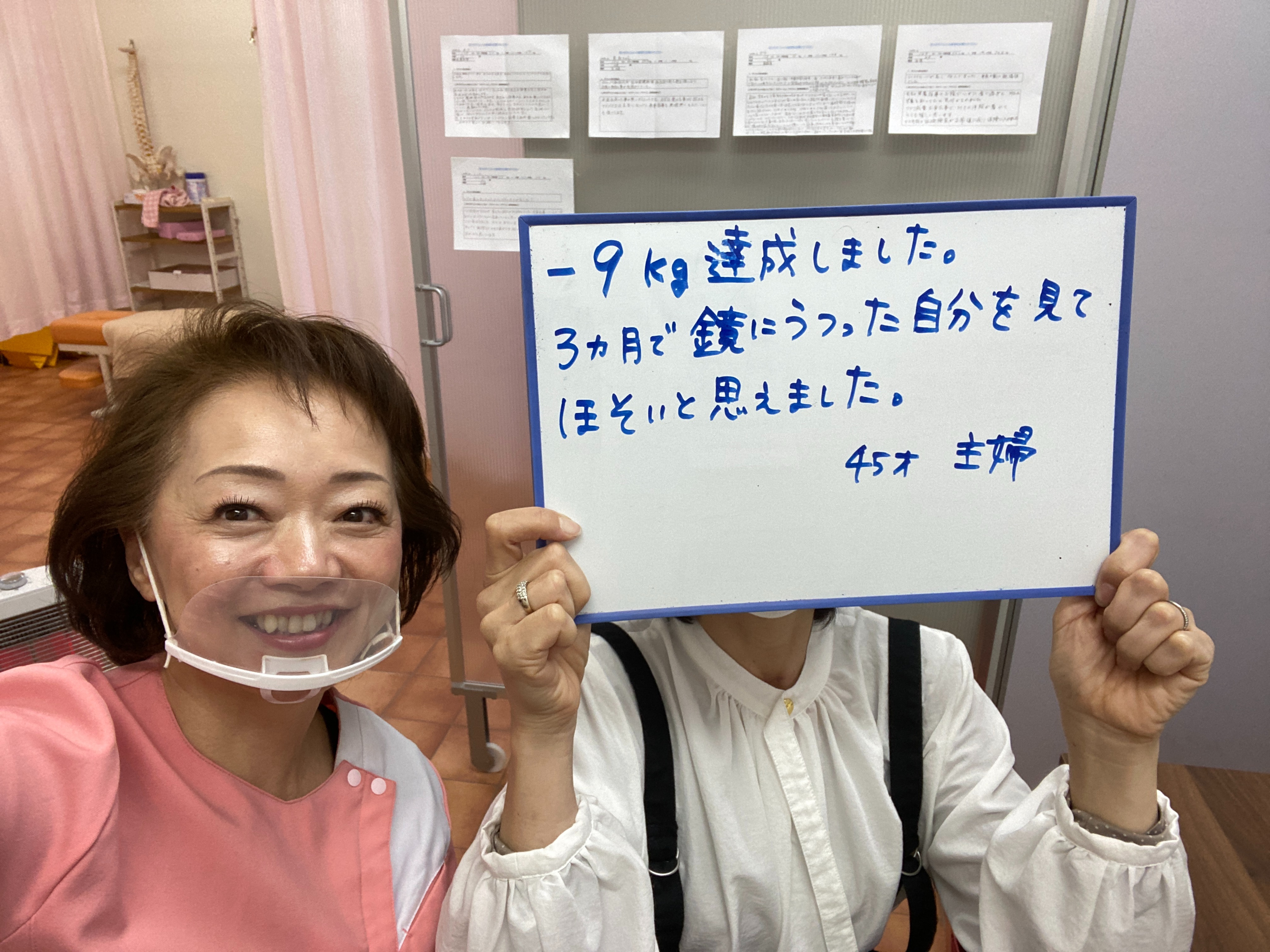 娘の卒園式と小学校入学式までに痩せたい!