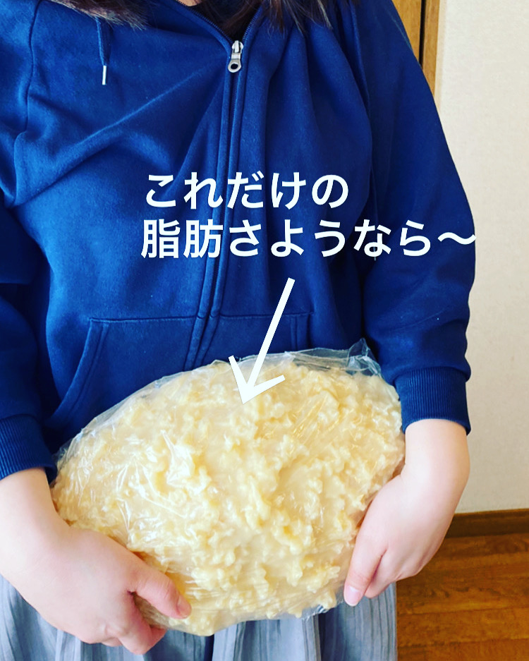 つらい運動をしなくて良い