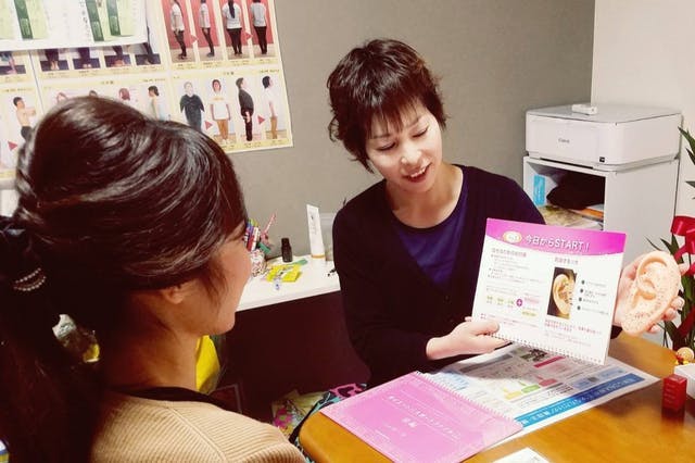 耳ツボダイエット 無料カウンセリング