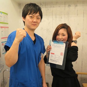 交通事故治療:つらかった症状がすっかりなくなりました(ちゃえ様 26歳 会社員)