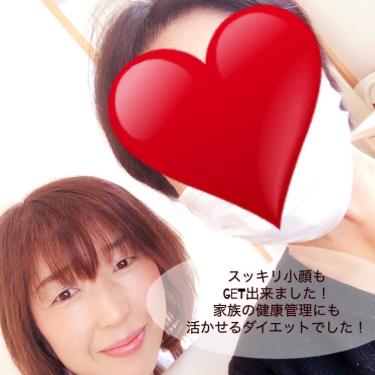 スッキリ小顔もGETできました!
