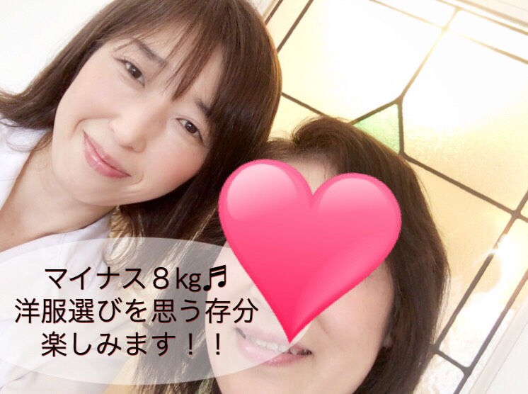 耳ツボダイエットで-8kg!