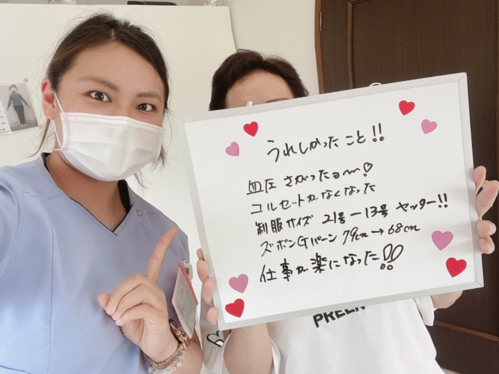 諦めていたのに痩せることができ、人生再スタートしました!