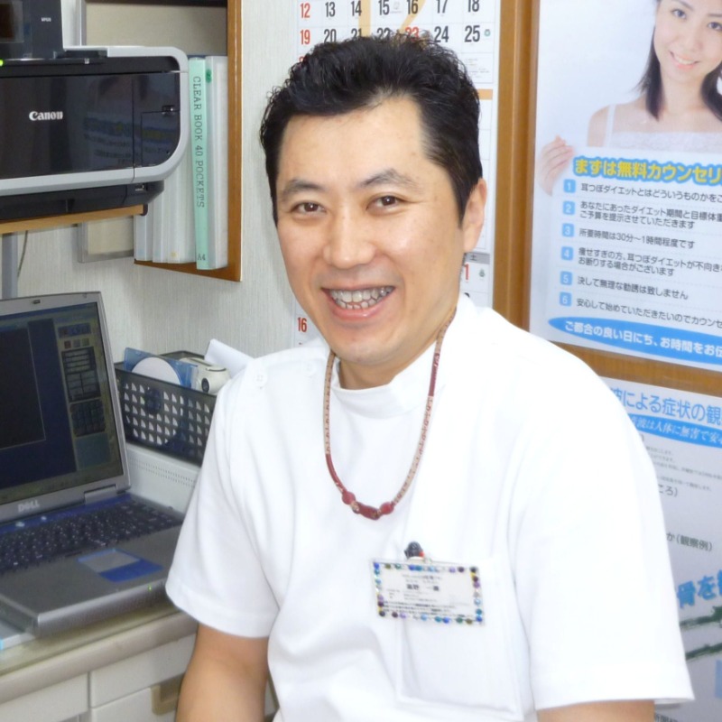高野 一義