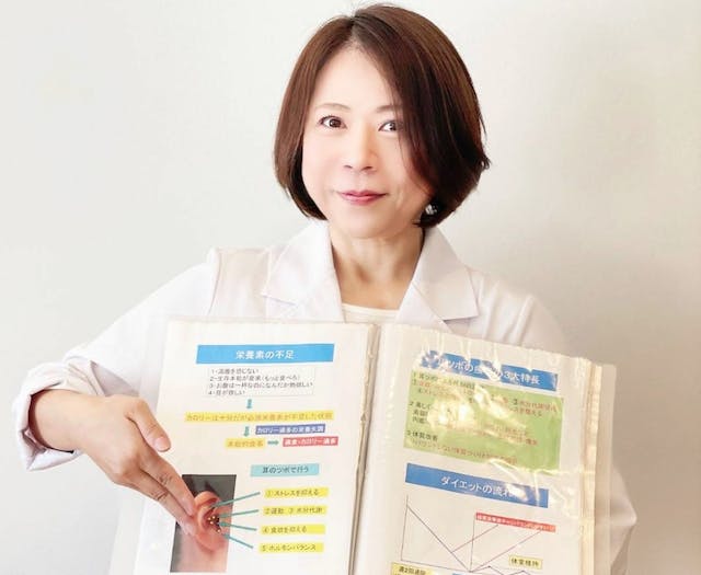 耳ツボダイエット 無料カウンセリング