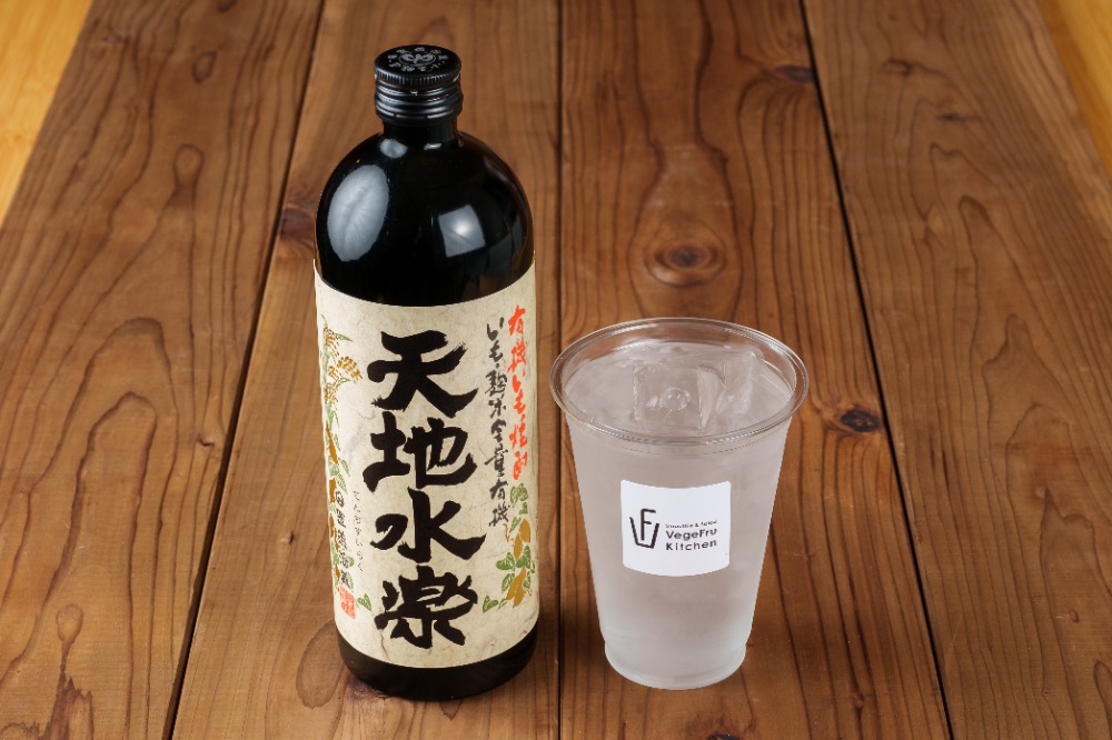 オーガニック焼酎