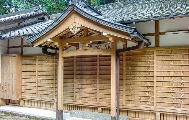 奈良県 等彌神社 儀式殿の美観再生
