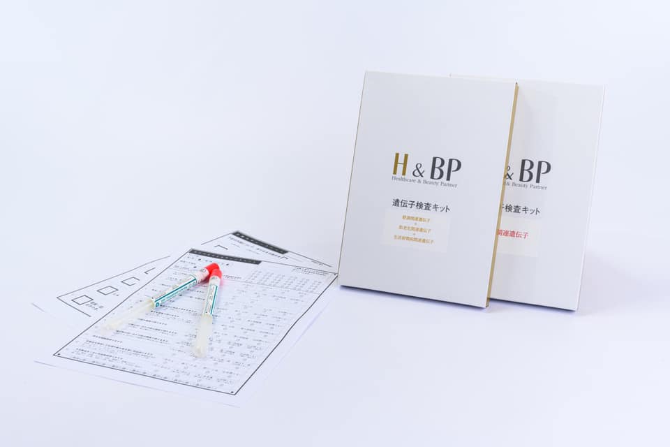 遺伝子検査であなたの体質を知る
