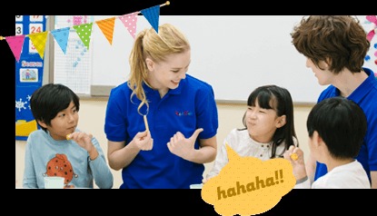 英語学童保育 Kids Duo 桜坂