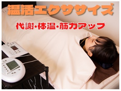 LINE公式アカウントの友だち追加特典