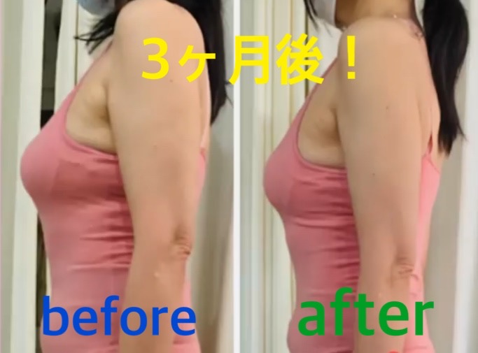 運動せずに-15kgのダイエット