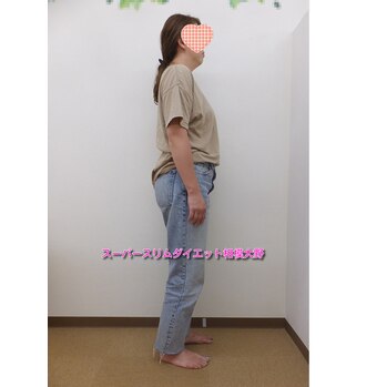 -12.3kg達成!!(期間:3ヶ月 W様 30代 主婦)