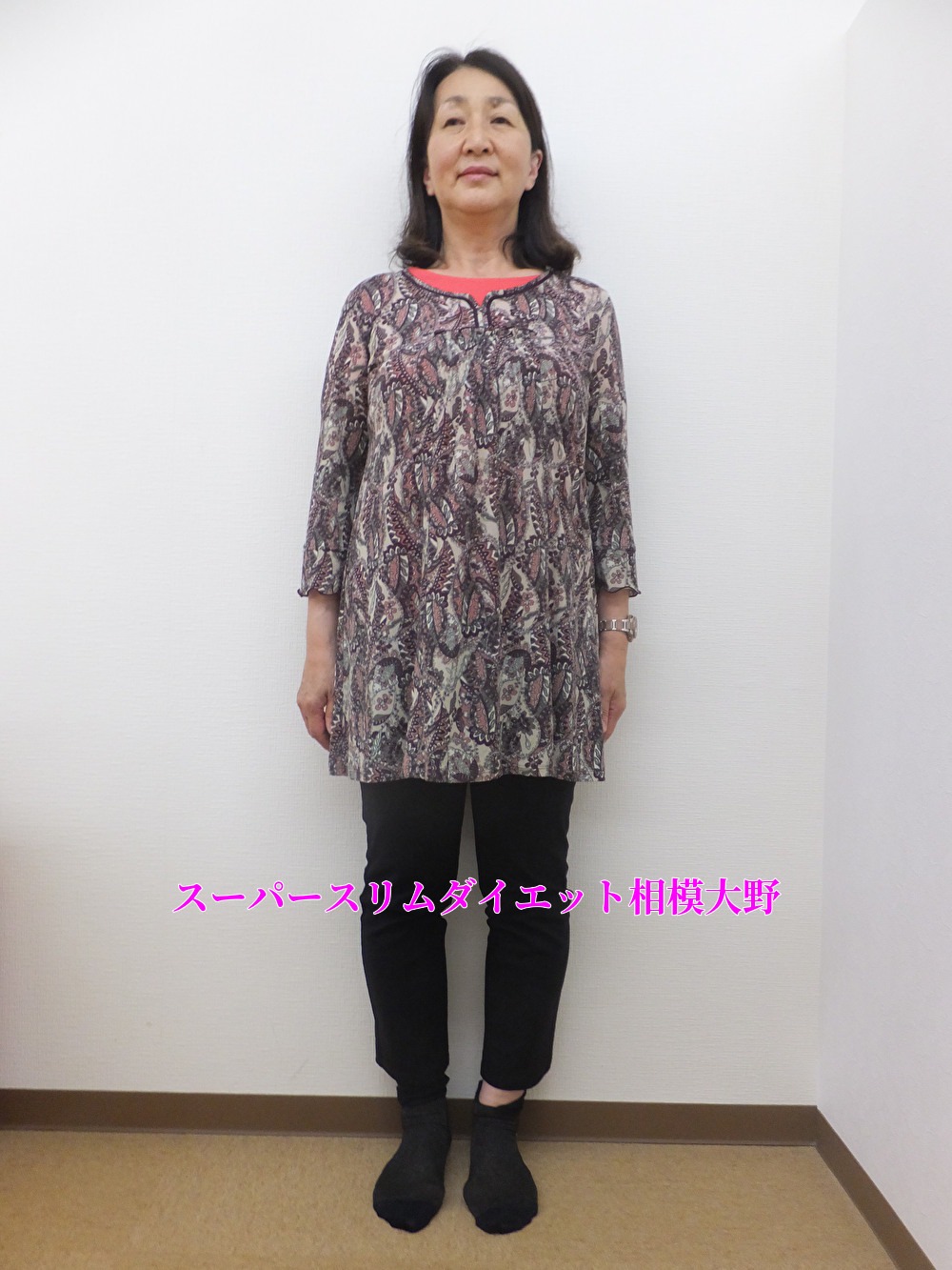 -10.4kg達成 !(期間:3ヶ月 M様 60代 主婦)