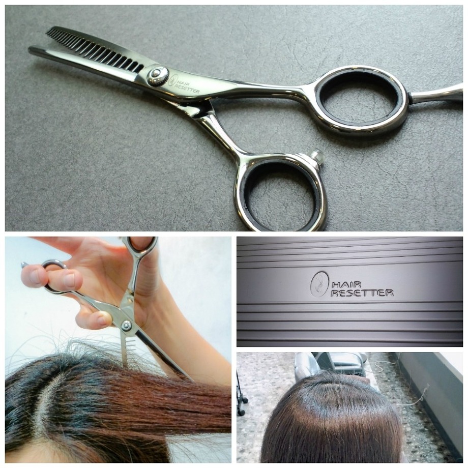 サラサラ指通りヘアリセッター
