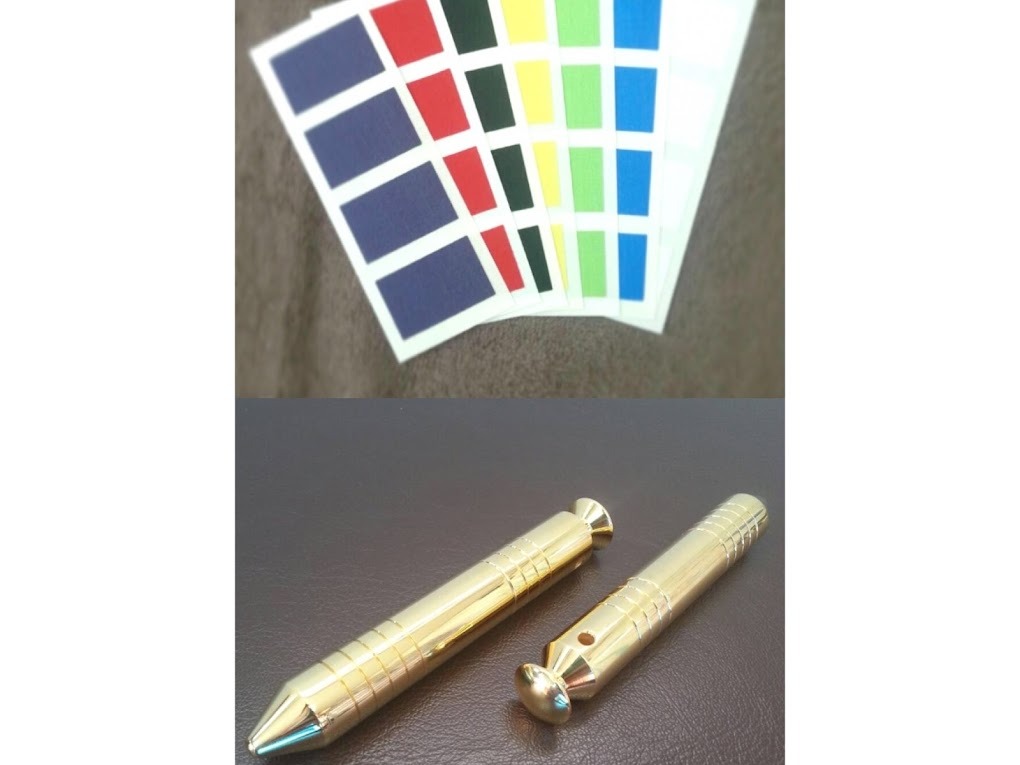 レインボー療法