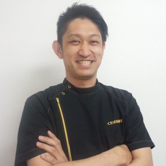桑野 聖悟