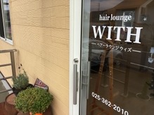 hair lounge WITH