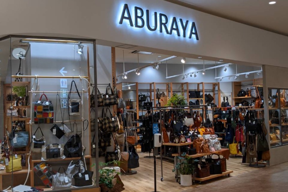 ABURAYA イオンモール白山店