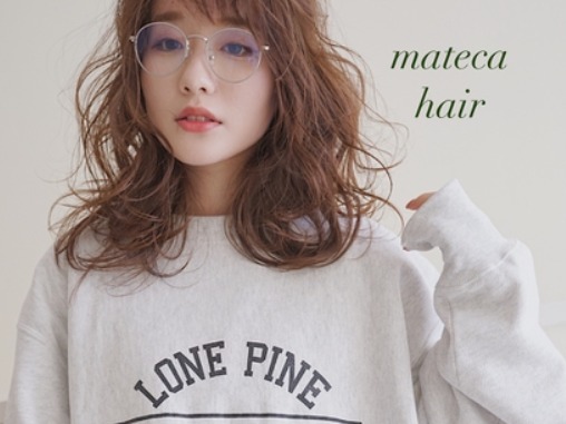 mateca hair