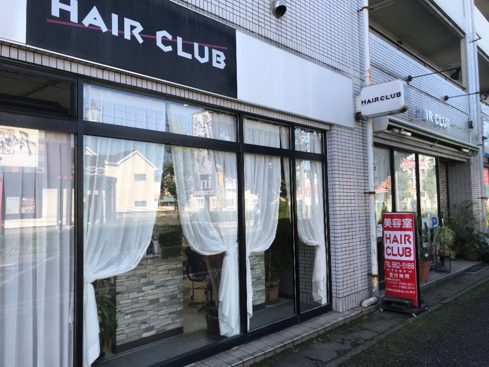 HAIR CLUB ALUDE．HC