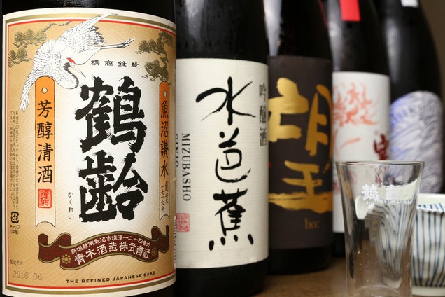 日本酒が自慢