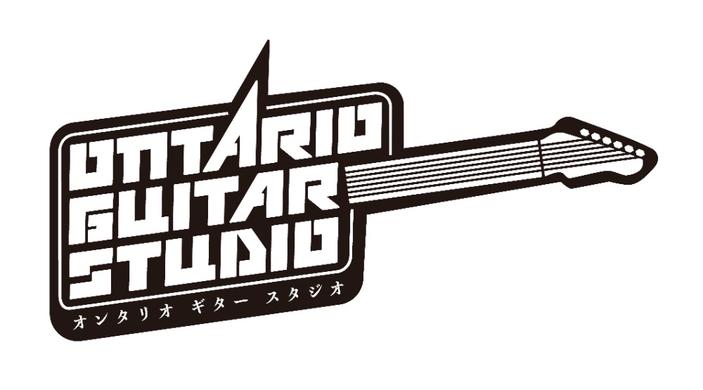 オンタリオギタースタジオ 中野ギター教室