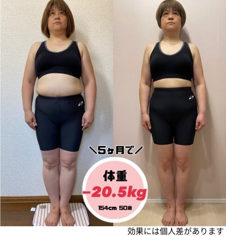 耳ツボダイエット カウンセリング+施術体験