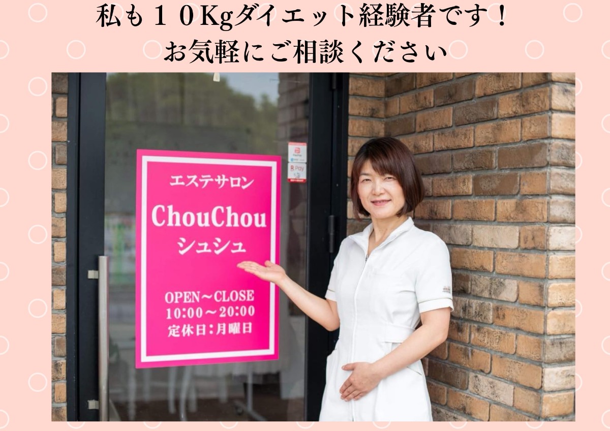 LINE 友だち追加特典