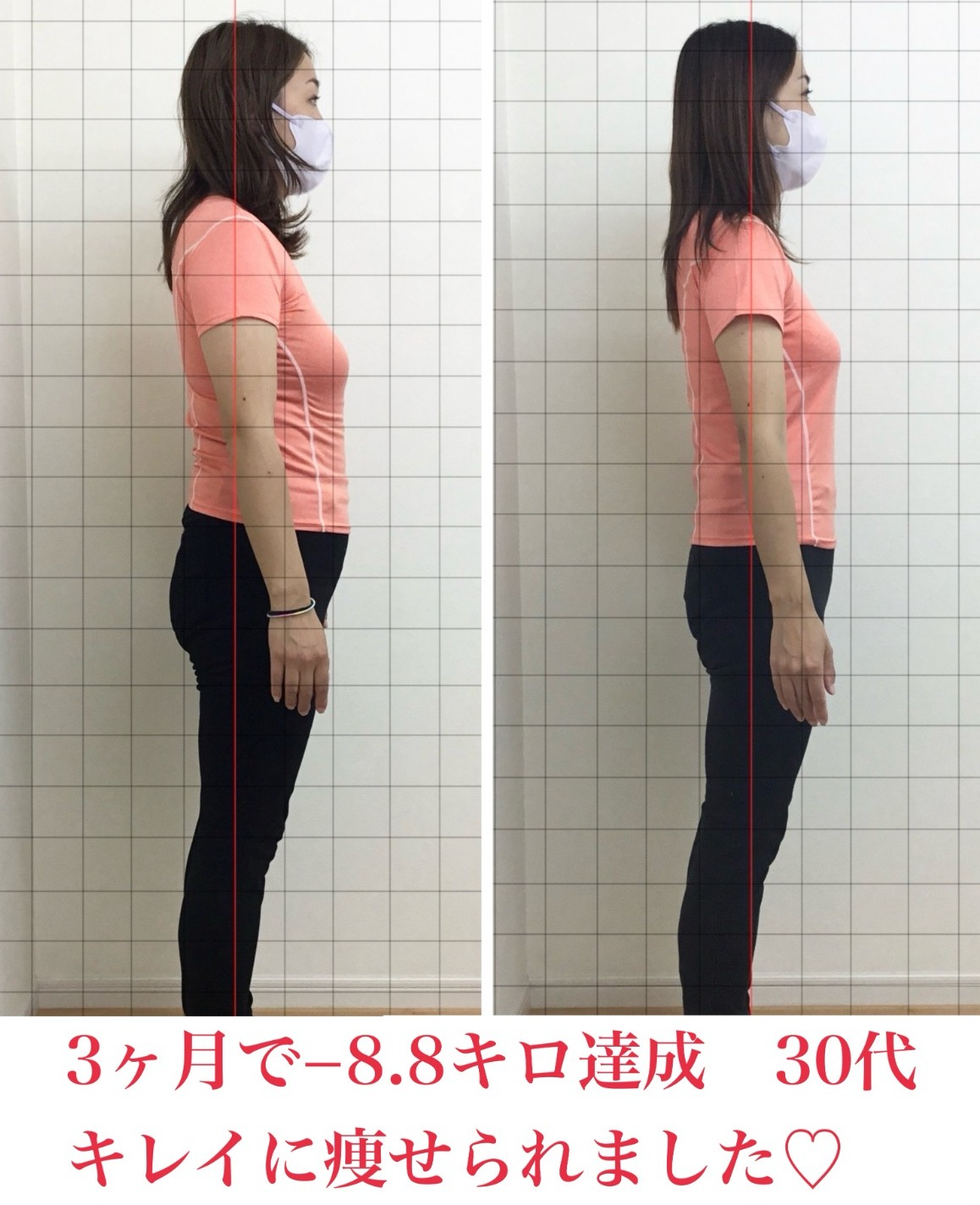 下半身太りがスッキリして嬉しい!