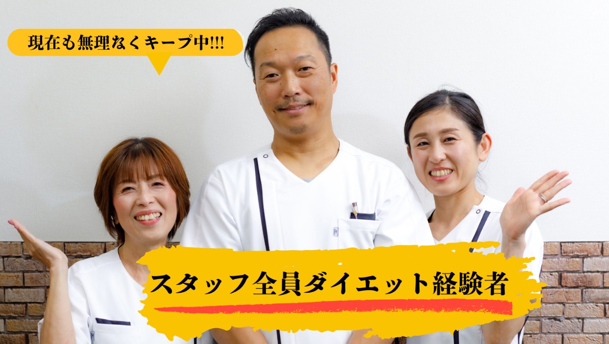 大山 壮一・さおり