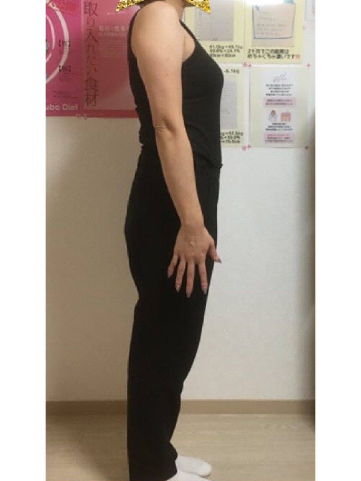 3ヶ月で-6.8kgのダイエットに成功(40代)