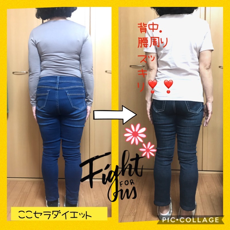 背中・腰回りスッキリ!!(59歳 豊川市 女性)