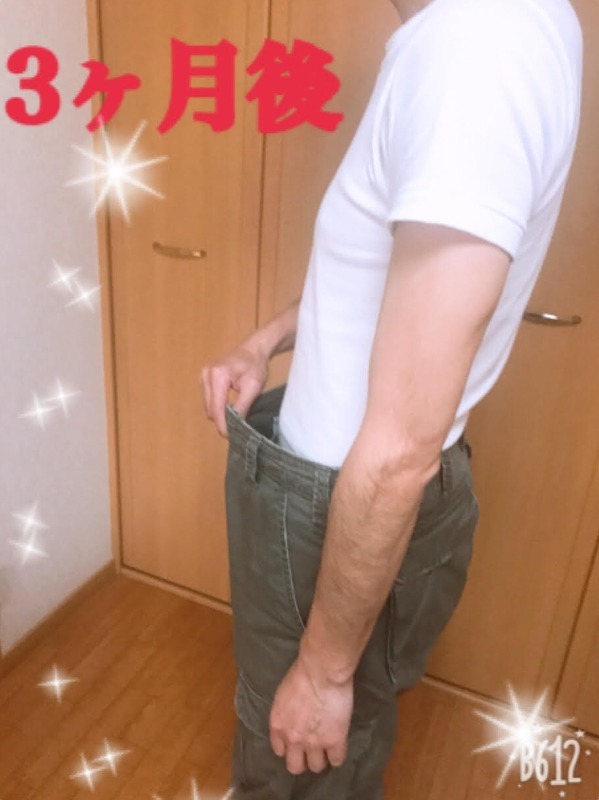 体年齢11歳も若返りました!(46歳 豊川市 男性)