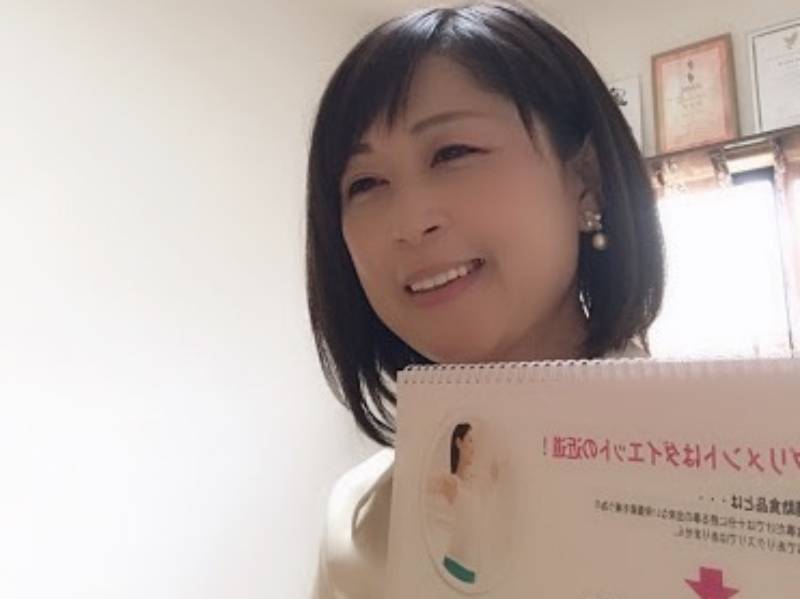 耳ツボダイエット 無料カウンセリング