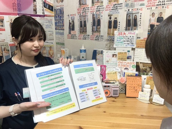 耳ツボダイエット カウンセリング&施術体験