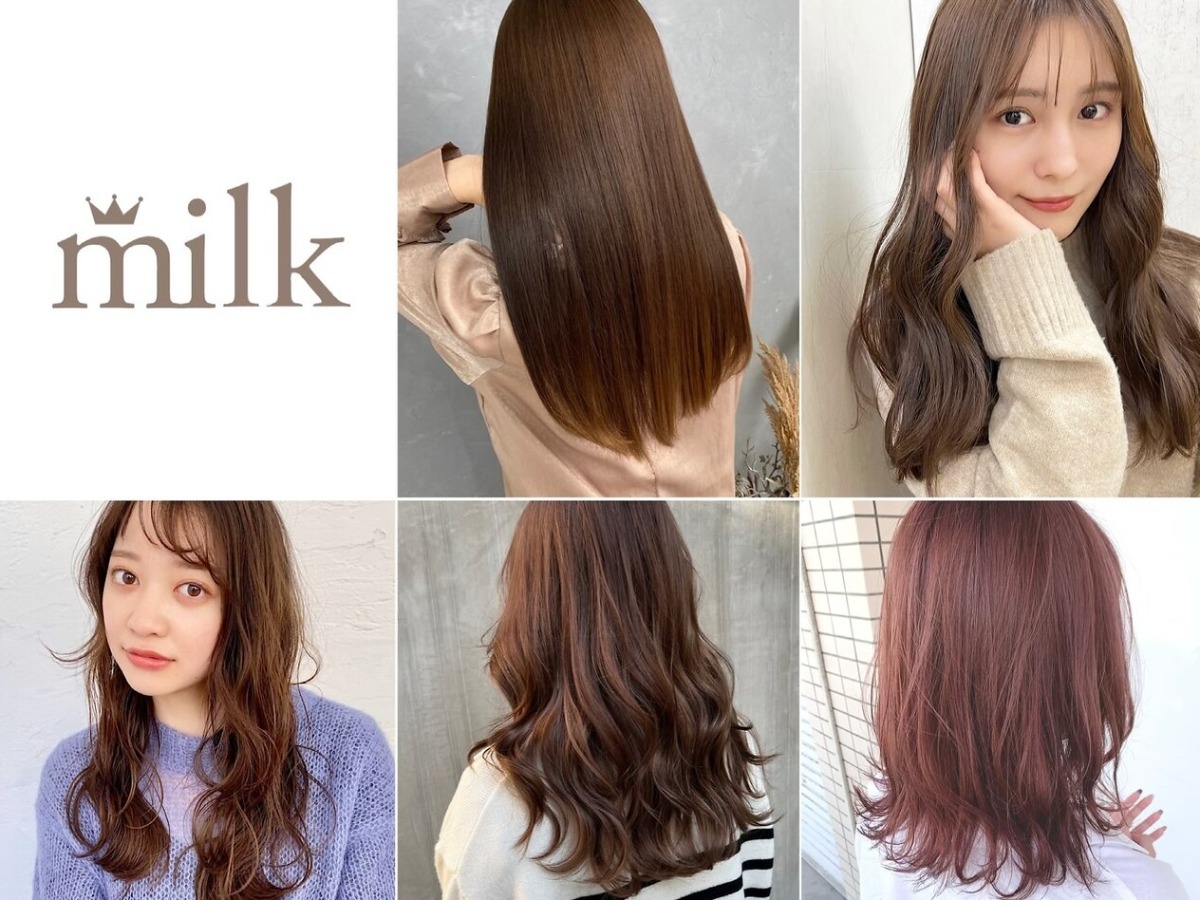 milk hair design