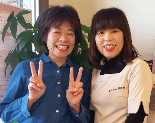 長年の痛みが解消