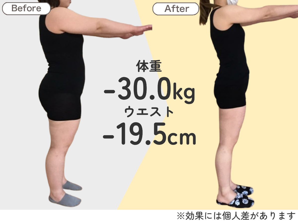 個別無料カウンセリング相談&耳つぼ施術体験
