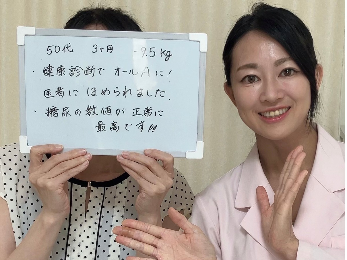 健康診断でオールAに!医者にほめられました。