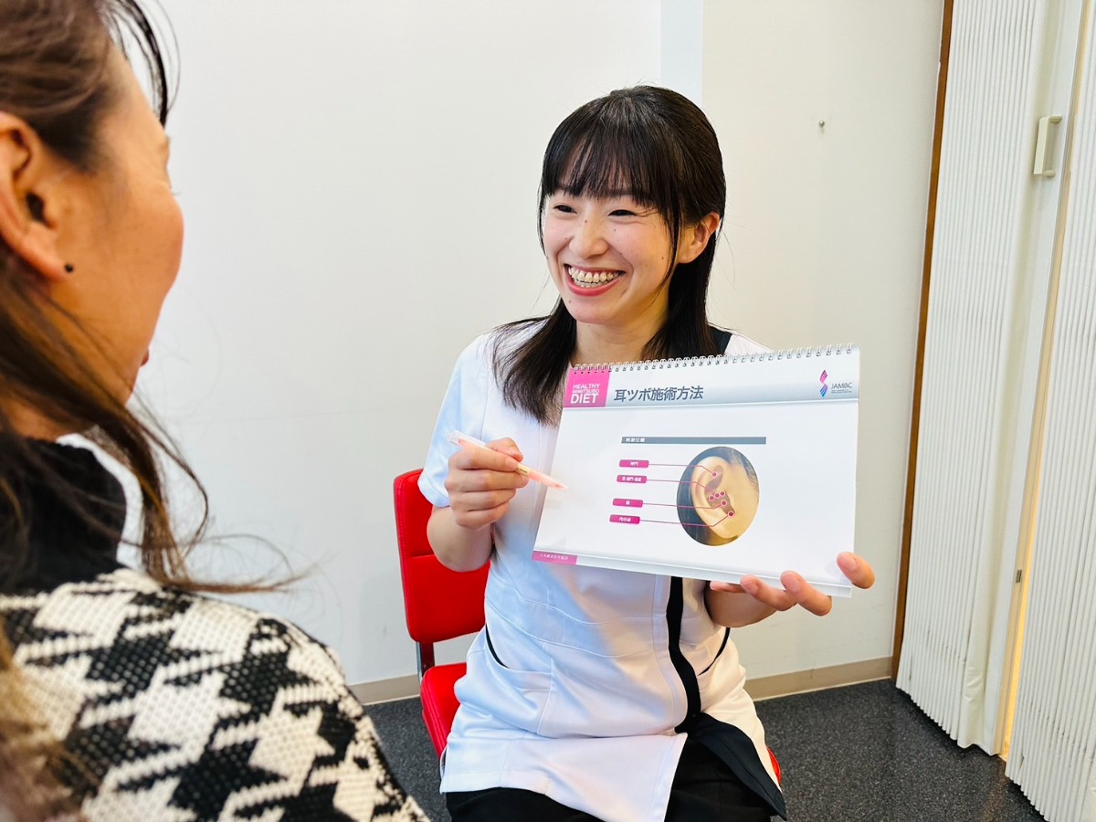 LINE 友だち追加特典