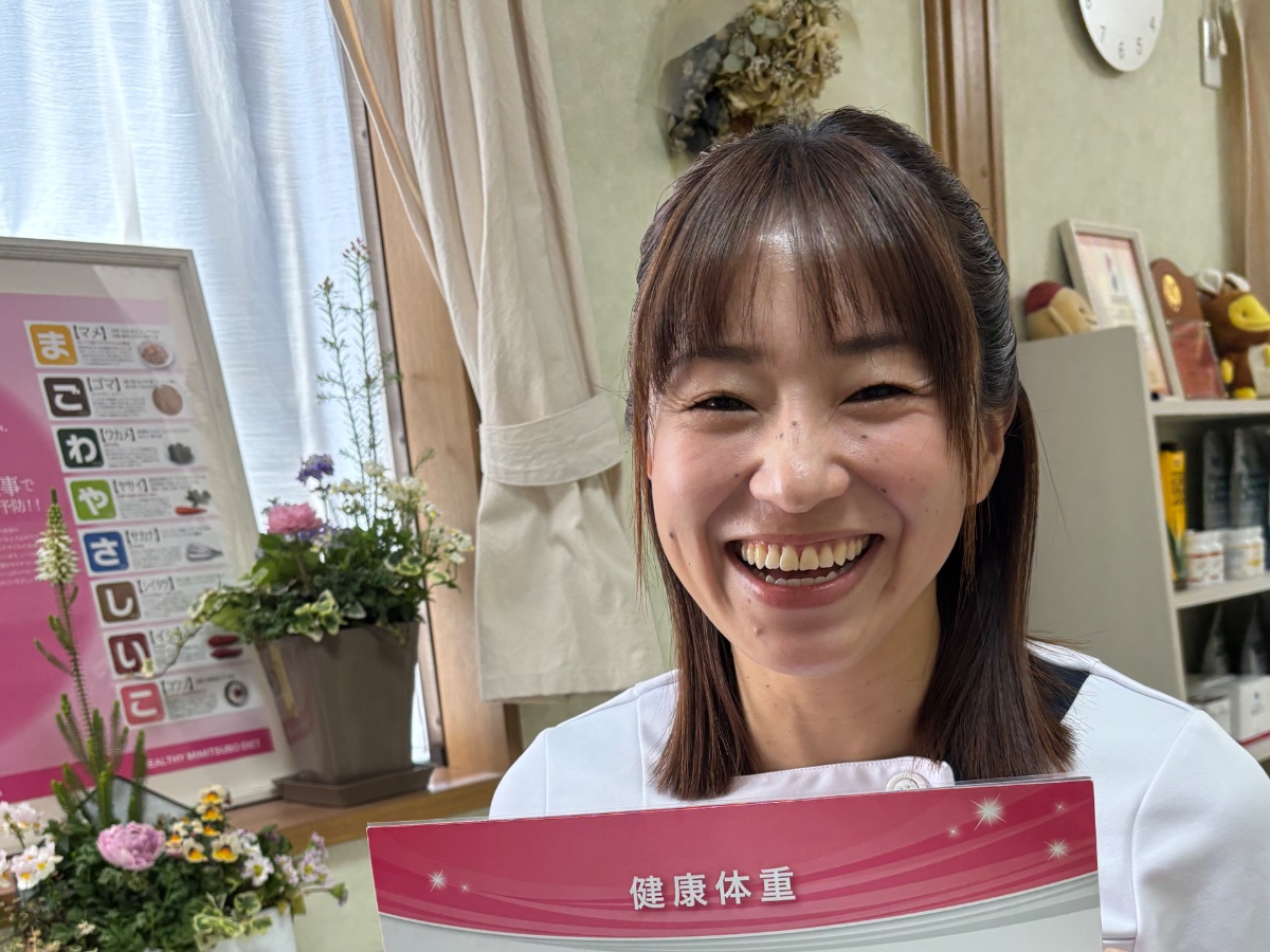 林 麻友